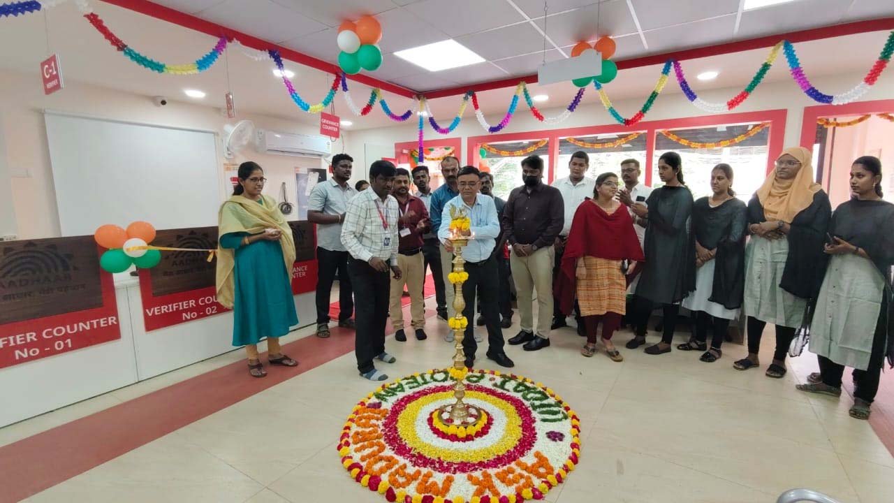 மதுரையில் புதிய ஆதார்  சேவை மையம் திறப்பு